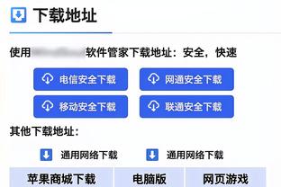 Họ thua trận chung kết, chỉ được gọi là Tương Bắc phiên bản bóng đá.